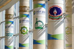 В Туркменистане состоялся международный экологический форум