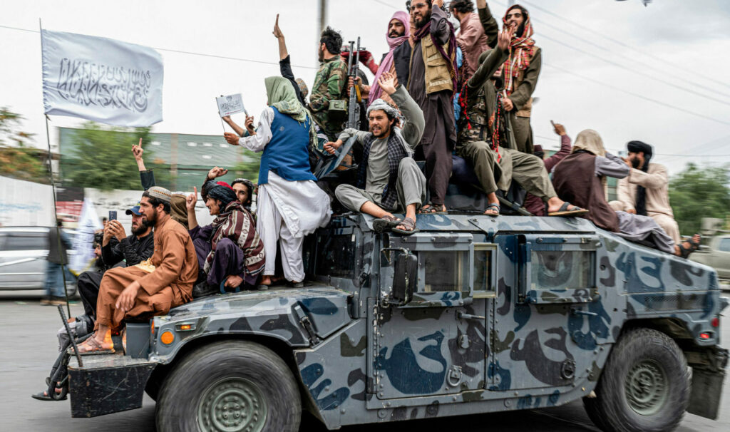 Афганистан: год, как жизнь
