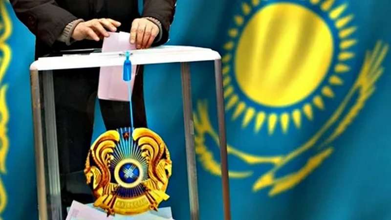 Точка отсчёта – выборы президента Казахстана