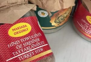 Натуральная продукция из Туркменистана