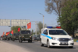 В Кыргызстане завершился автопробег, посвященный Дню Победы