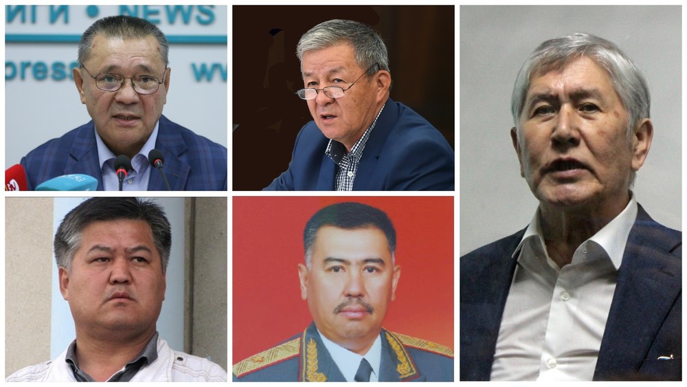 Членам временного правительства Кыргызстана предъявлены обвинения в государственном перевороте