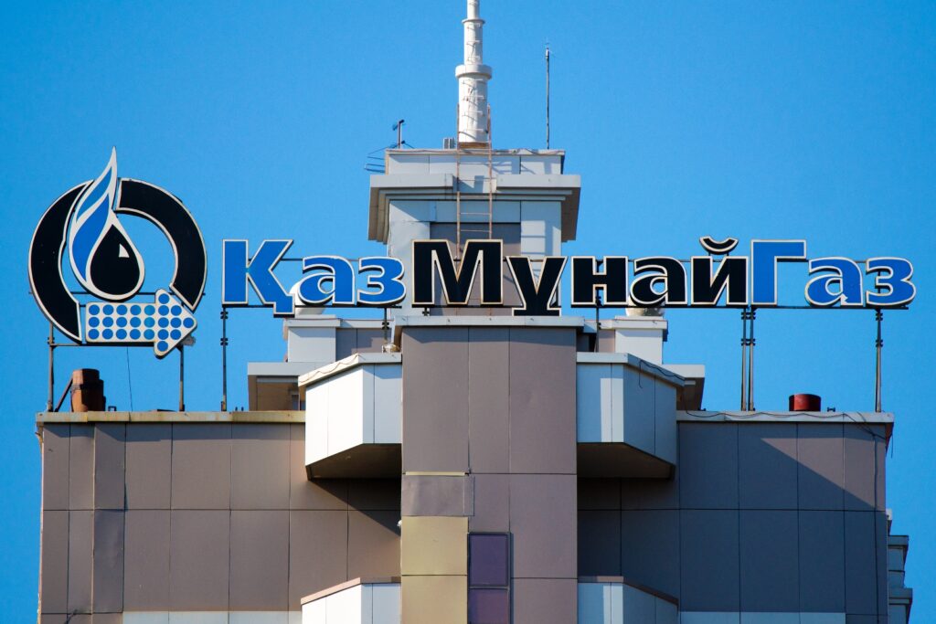 Казахстан: вновь хищения в особо крупных размерах