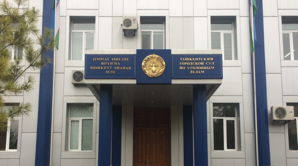Уголовное дело в отношении узбекских педофилов получило продолжение