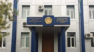Бывшие узбекские чиновники получили по три года лишения свободы