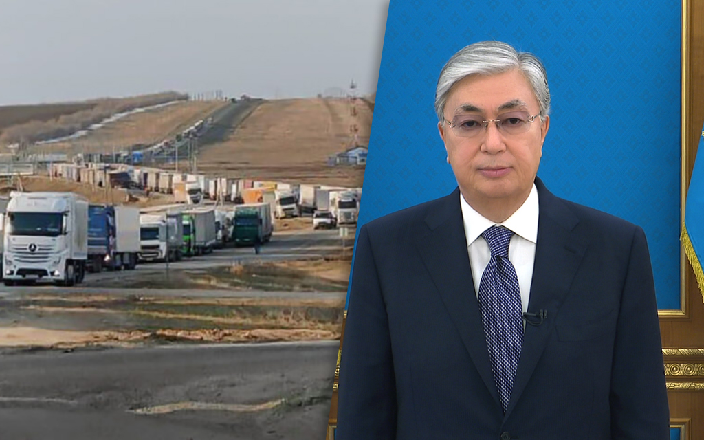 Ситуацию на границе взял под контроль президент Казахстана