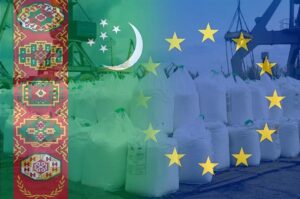 Туркменистан увеличивает закупки из Евросоюза
