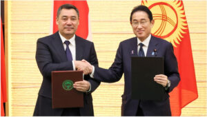 Кыргызстан отмечает тридцатилетний юбилей сотрудничества с Японией