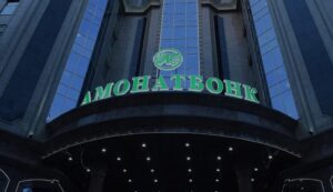 Китайские банки кредитуют таджикские предприятия и фермерские хозяйства
