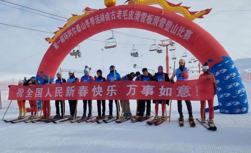 В Китае прошли III зимние игры «Большой Алтай»