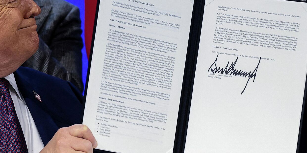 Миллиард долларов для «Совета мира»